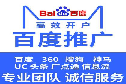 微信信息流广告在社交媒体中的地位与作用